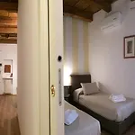 Апартаменты Stella Luxury Верона